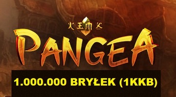 PANGEAYT2 1KKB 1.000.000 BRYŁEK BRYŁKI YANG 1MLN B