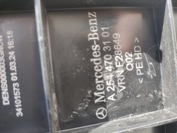 MERCEDES W254 X254 GLC NÁDRŽ ADBLUE 2544703101