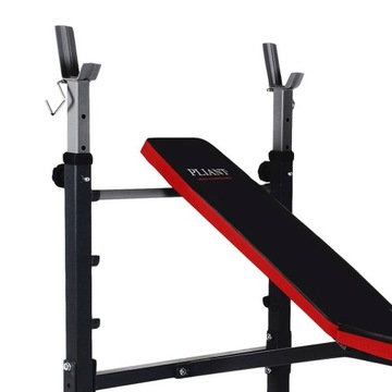 МНОГОФУНКЦИОНАЛЬНАЯ СКАМЬЯ PLIANT HOB380 ver.2