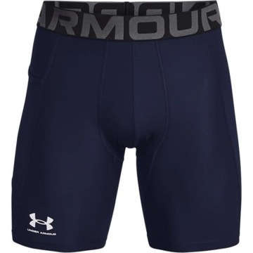 UA HG Armour Szorty