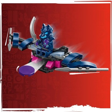 LEGO Ninjago Боевой робот Арина 71804