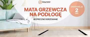 Инфракрасный теплый пол 