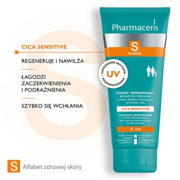 НАБОР PHARMACERIS S SPF50 ЗАЩИТНЫЙ ЛОСЬОН 150 + CICA SENSITIVE 50
