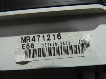 GALANT 2.5 V6 03' AUT PŘÍSTROJOVÁ DESKA BUDÍKY