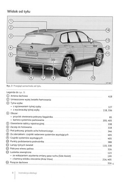 Volkswagen VW Touareg из руководства пользователя 2018 г.