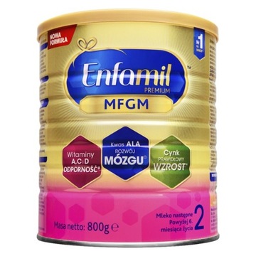 ENFAMIL 2 MFGM набор 4 x 800г