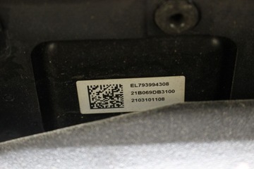BMW 1 F40 / 2 F44 - DESKA ROZDĚLOVAČE KOKPIT NAVI HUD ČERNÁ