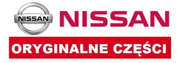 NISSAN OE 80400-H8500
