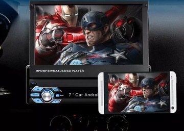 АВТОМОБИЛЬНЫЙ РАДИО 1DIN 7 ДЮЙМОВ BT С РАЗДВИЖНЫМ СЕНСОРНЫМ ЭКРАНОМ