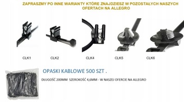 100 кабельных стяжек с зажимом clk3