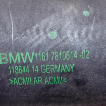 7810614 PRAVÝ PŘÍVOD INTERCOOLER BMW 5 F10 520 D