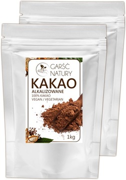 НАТУРАЛЬНЫЙ ТЕМНЫЙ КАКАО Алкализованный порошок 2 x 1 кг крепкого настоящего какао