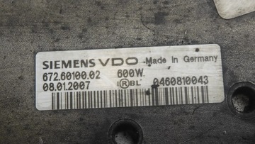 ВЕНТИЛЯТОР РАДИАТОРА A1645000193 ML W164 320 CDI