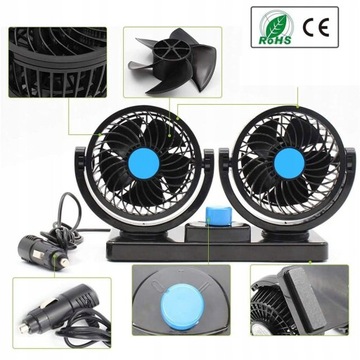 АВТОВЕНТИЛЯТОР ДВОЙНОЙ ВЕНТИЛЯТОР ЧЕРНЫЙ