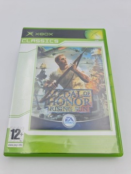 XBOX ПОЧЕТНАЯ МЕДАЛЬ RISING SUN