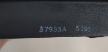 37933A AUTOMATICKÁ SKŘÍŇ ŘAZENÍ KRYT SELEKTORU PANEL RANGE ROVER P38A