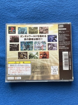 Гандам Мастер битвы NTSC-J