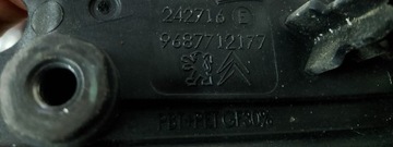 CITROEN DS4 2012 KLIKA DVEŘE VNĚJŠÍCH LEVÝ ZADNÍ 9687712177