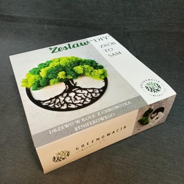 Коробка своими руками. Моховое дерево 20 см. (без пистолета и клея)