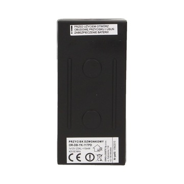 Беспроводная кнопка OR-DB-YK-117PD