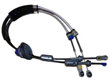 Nowa Linka Zmiany Biegów DS5 - SEI 556024 9688173880