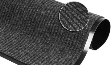 WYCIERACZKA DO BUTÓW POD DRZWI DOMU CHŁONNA MATA WEJŚCIOWA ZEWNĘTRZNA 60x80