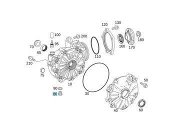 ОРИГИНАЛЬНЫЙ КРЫШКА РЕДУКТОРА MERCEDES-BENZ 4 MATIC