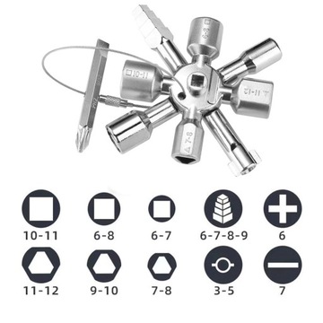 КЛЮЧ К ЭЛЕКТРИЧЕСКИМ КОРОБКАМ РАСПРЕДЕЛИТЕЛЬНОЙ КОРОБКИ