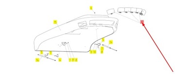 101406911 Лампа рабочая