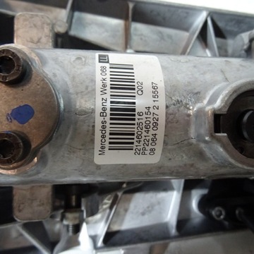 MERCEDES S W221 SLOUPEC SERVO  2214602516