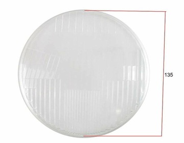 Стеклянный передний плафон SIMSON S51 HEADLIGHT H4