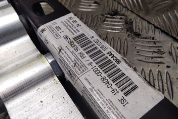 JINÉ DÍLY PEUGEOT 207 (WA_, WC_) 9680065980 1.4L GASOLINE 70KW 2009