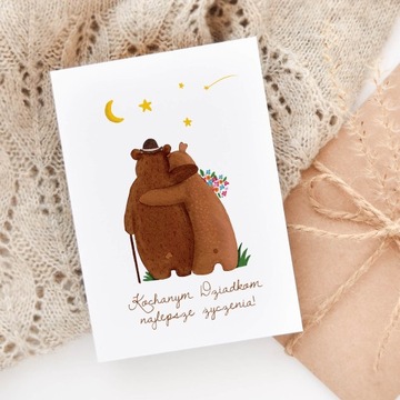 Открытка ДЛЯ БАБУШЕК И ДЕДушек День бабушки и дедушки Мишки Тедди