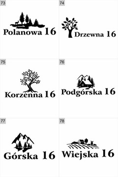 3D буквы из стиродура, номер дома