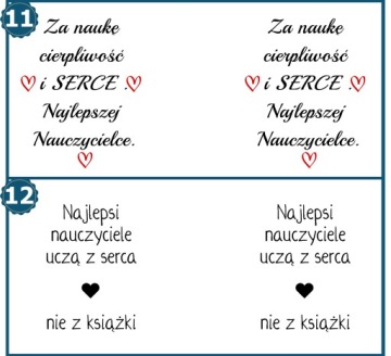 КРУЖКА ПОДАРОК ​​НА ДЕНЬ УЧИТЕЛЯ В КОНЦЕ ГОДА СПАСИБО