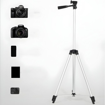 ШТАТИВ 4 в 1, 103 см, ДЕРЖАТЕЛЬ ДЛЯ ДИСТАНЦИОННОГО ТЕЛЕФОНА С BLUETOOTH ДЛЯ ТЕЛЕФОНА