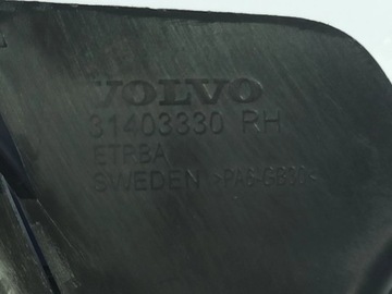 Volvo XC90 2016 Шлёпанцы