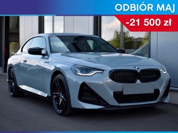 BMW Seria 2 G42-U06 2023 BMW Seria 2 3.0 (374KM) | Adaptacyjne reflektory LED + Pakiet Comfort