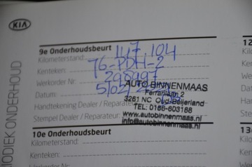 Kia Sportage III SUV 2.0 DOHC 163KM 2011 SUPER STAN ZAREJESTROWANA 2.0i 163KM SERWIS NAVI ANDROID CAR ALU GWARANCJA, zdjęcie 32