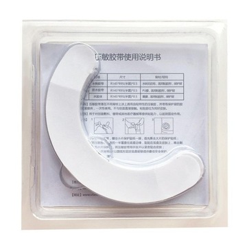 20 Fix портативная лента для ухода за стомой