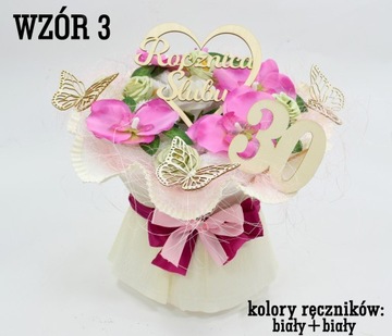 Букет полотенец ПОДАРОК ​​на юбилей 50 лет свадьбы