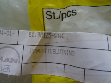 ТЕСТОВЫЙ РАЗЪЕМ OEM MAN 81.98125-6040