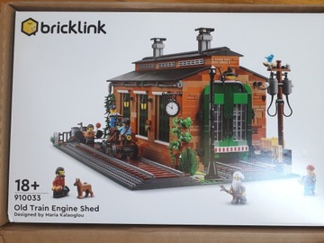 LEGO Bricklink 910033 Старое локомотивное депо