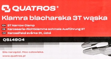 УЗКАЯ ПРЯЖКА 3T