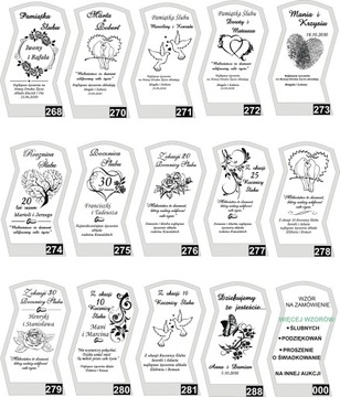 Графин из 6 стаканов для виски с ГРАВИРОВКОЙ в коробке.