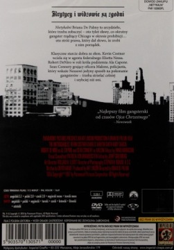 НЕПРЕКРАСИМЫЕ (DVD)