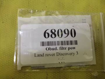 LAND ROVER DISCOVERY III 2.7 V6 POUZDRO FILTRU VZDUCHU 4619685911