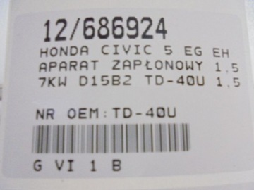 APARÁT ZAPALOVACÍ HONDA CIVIC V TD-40U 1.5 B