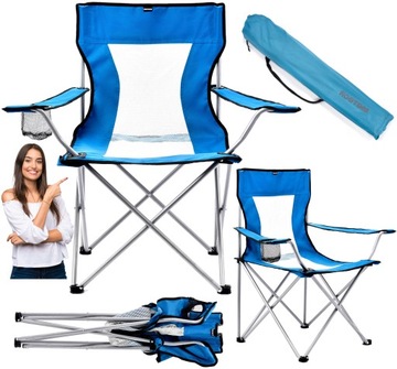 Складной стул для рыбалки + чехол