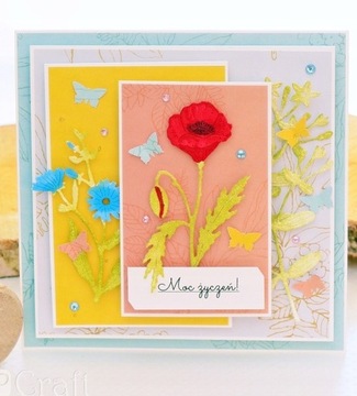 ДЕКОРАТИВНЫЙ ПУАНСОН 3,7 СМ РОМАШКА 014 DPCRAFT